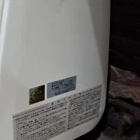 بخاری گازی ژاپنی|بخاری، هیتر، شومینه|تهران, سازمان آب|دیوار