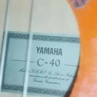 گیتار yamaha C40|گیتار، بیس، امپلیفایر|رودسر, |دیوار