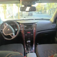 دنا پلاس اتوماتیک ابشنال