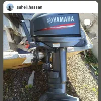 قایق و موتور ۲۵