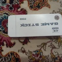 گیم استیک پرو درحد|کنسول، بازی ویدئویی و آنلاین|دورود, |دیوار