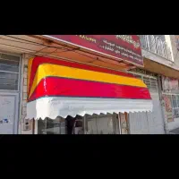 خیمه سایبان غسایش