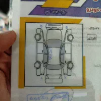 پژو 405|خودرو سواری و وانت|شوط, |دیوار