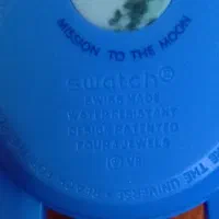 ساعت امگاه اصل|ساعت|پاکدشت, حصار امیر|دیوار