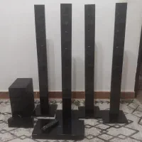 سینما خانواده ست کامل
