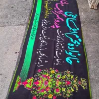 تراکت تبلیغاتی|خدمات رایانه‌ای و موبایل|سنندج, |دیوار
