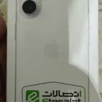 ایفون۱۶ سفید ۱۲۸ ch اکبند با گارانتی شرکتی رجیستر