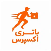 نصاب باتری فعال در شرق تهران