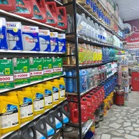 تعویض روغنی پارس
