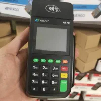 دستگاه پوز سیارکارت به کارت و کارتخوان|فروشگاه و مغازه|بندر ماهشهر, |دیوار