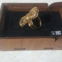 طلا گوشواره|جواهرات|زاهدان, |دیوار