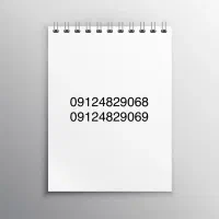 ۲ تا سیم کارت کد ۴ پشت سر هم