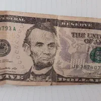 اسکناس عتیقه ۵ دلاری ۲۰۰۹