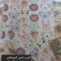لباس بچه گانه|کفش و لباس بچه|شاهین‌شهر, مخابرات (شهید بهشتی)|دیوار