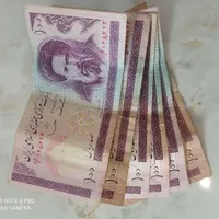 فروش پول قدیمی کلکسیونی|کلکسیون سکه، تمبر، اسکناس|کرج, شهرک وحدت|دیوار