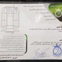 پراید۸۹|خودرو سواری و وانت|خمینیشهر, |دیوار