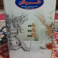 سماور تنوره دار|سماور، چای‌ساز، قهوه‌ساز|اصفهان, شاهزید|دیوار