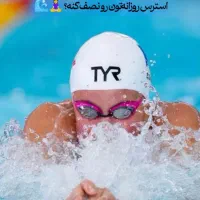آموزش شنا به بانوان و کودکان