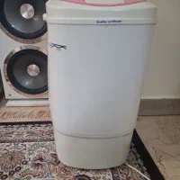 مینی واش هریوا