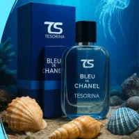 پخش وارسال عطروادکلن  پرفروش (ماندگاری )