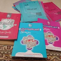 بسته دور دنیا گاج ویژه جمع بندی کنکور