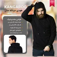 هودی مشکی درجه یک / پرداخت درب منزل/ ارسال رایگان|لباس|تهران, اکباتان|دیوار