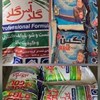پودر فله