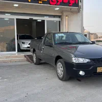آریسان ۲
