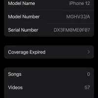 iphone 12 normal|موبایل|تهران, پاسداران|دیوار