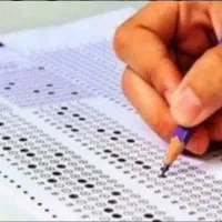 تدریس خصوصی و برنامه ریزی آموزشی