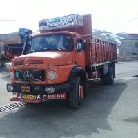 ترازو میوه فروشی