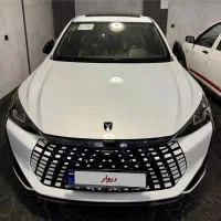 لاماری اکو، اقساط با سود بانکی