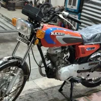 موتور مزایده