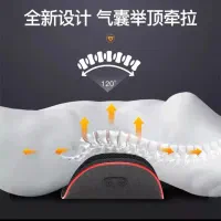 ماساژور چند حالته کنترلی|پزشکی|رشت, دیلمان|دیوار