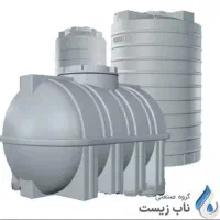 تعمیر و ترمیم مخزن پلی اتیلن
