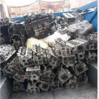 خرید و فروش ضایعات درب منزل