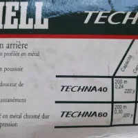فروش فوق‌العاده لنسر و چرخ ماهیگیری حرفه ای|ماهیگیری|کرمانشاه, |دیوار