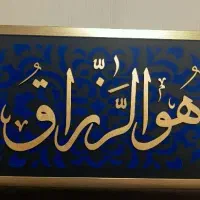 تابلو دکوراتیو