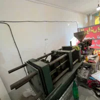 دستگاه تزریق  پلاستیک|ماشین‌آلات صنعتی|ری, سیزده آبان|دیوار