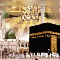 فروش فیش حج عمره