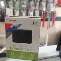 هارد اکسترنال