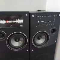 باند لومکس اصلی