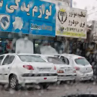 شاگرد برق و تنظیم موتوری