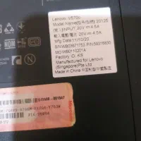 V570c|رایانه همراه|بروجرد, |دیوار