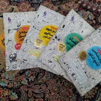 کتاب کنکور و تست مهرماه و خیلی سبز