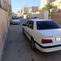 پارس سال ۱۴۰۱