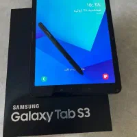 تبلت tab s3