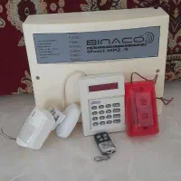 دزدگیر صوتی اماکن