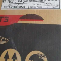 هوددنیته توکارموتورفلزی بامکش فوق العاده بالا|هود|قم, نخودی|دیوار