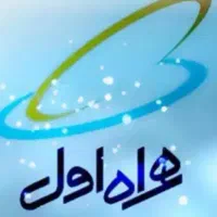 فروش سیم کارت رند 09121444463